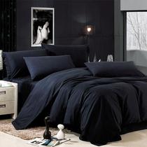 Jogo De Cama Casal Queen Preto 7 Pç Edredom De 260X260Cm