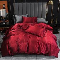 Jogo de cama casal super king cetim 7pç vermelho c/graffiti