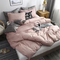 Jogo De Cama Casal Super King Rosé 7Pç Edredom De 300X300Cm