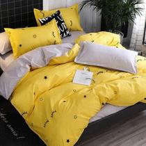 Jogo De Cama Casal Yellow Dark 7 Peças Com Edredom