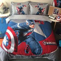 Jogo de cama infantil capitão américa 4 pç com edredom
