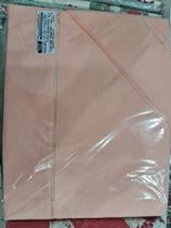 Jogo de cama solteiro 3 peças