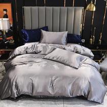 Jogo de cama solteiro cetim toque de seda 7 peças prata