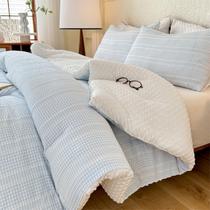Jogo de Cama tohrisa Solteiro 173x229 cm Leve e Aconchegante Jogo de Cama tohrisa Solteiro 173x229 cm Leve e Aconchegante