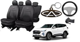 Jogo de capa couro Tiggo 7 Pro + capa volante brisa Jogo de capa couro Tiggo 7 Pro + capa volante brisa