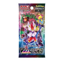 Jogo de cartas colecionáveis Pokémon Sword & Shield VMAX Rising Jogo de cartas colecionáveis Pokémon Sword & Shield VMAX Rising
