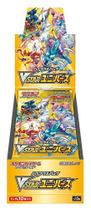 Jogo de cartas Pokémon Sword & Shield High Class Pack VSTAR Universe Box