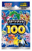 Jogo de Cartas Pokémon Sword & Shield Starter Deck 100 - Edição Japonesa