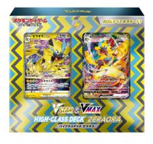 Jogo de cartas Pokémon Sword & Shield VSTAR & VMAX Deck Zera Ora