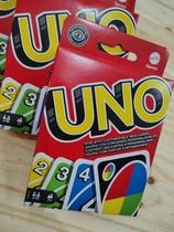 Jogo de Cartas UNO - Mattel