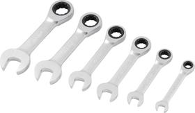 Jogo de Chaves Combinadas c/ Catraca 8 a 19mm c/ 6 pçs VONDER Jogo de Chaves Combinadas c/ Catraca 8 a 19mm c/ 6 pçs VONDER