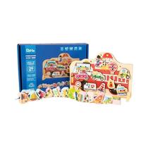 Jogo De Contas De Madeira Montessori 2 Em 1: Brinquedo De Encaixe De Formas E Enfiar Fios Para Jogo De Contas De Madeira Montessori 2 Em 1: Brinquedo De Encaixe De Formas E Enfiar Fios Para