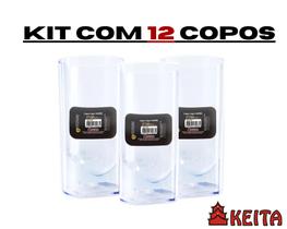 Jogo de Copos Capri Linha Premium 12un 400 ML Jogo de Copos Capri Linha Premium 12un 400 ML