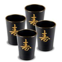 Jogo De Copos Sake 4 Peças Com Ideograma Japonês