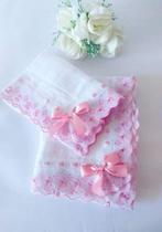 Jogo de fralda com bordado inglês Rosa