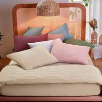 Jogo de Fronha Malha Altenburg Fio Penteado 100% Algodão