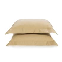 Jogo de Fronhas Cetim 300 Fios Bossa - Dourado - 2 Peças - Karsten Jogo de Fronhas Cetim 300 Fios Bossa - Dourado - 2 Peças - Karsten