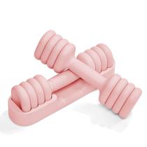Jogo de Halteres Ajustáveis YOTTOY 0,9 a 2,3 kg Rosa 4 em 1