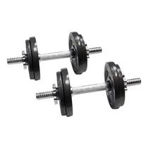 Jogo de Halteres CAP Barbell RSW2-40T Ajustáveis 18 kg Jogo de Halteres CAP Barbell RSW2-40T Ajustáveis 18 kg