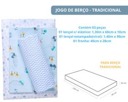 Jogo de lençol berço tradicional 3-peças algodão - enxoval Jogo de lençol berço tradicional 3-peças algodão - enxoval