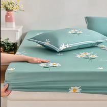 Jogo de Lençol Casal KING SIZE Estampado 4 Peças - Estampas Sortidas Jogo de Lençol Casal KING SIZE Estampado 4 Peças - Estampas Sortidas