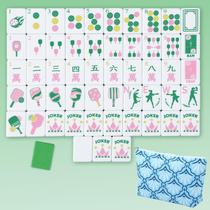 Jogo de Mahjong Cuffbow Dinkball com 160 peças de melamina, 3 cm Jogo de Mahjong Cuffbow Dinkball com 160 peças de melamina, 3 cm
