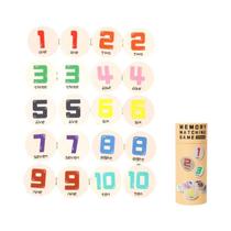 Jogo De Memória Colorido De Madeira Com Tabuleiro De Xadrez, Quebra-Cabeça Educacional Montessori Jogo De Memória Colorido De Madeira Com Tabuleiro De Xadrez, Quebra-Cabeça Educacional Montessori