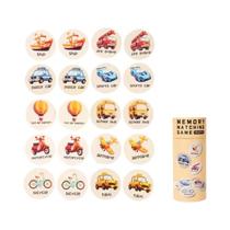 Jogo De Memória Colorido De Madeira Com Tabuleiro De Xadrez, Quebra-Cabeça Educacional Montessori Jogo De Memória Colorido De Madeira Com Tabuleiro De Xadrez, Quebra-Cabeça Educacional Montessori