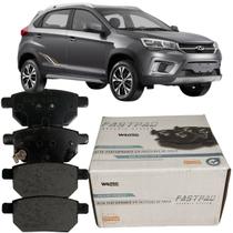 Jogo de pastilhas freio traseiro cerâmica chery tiggo 2 1.5 16v após 2020 willtec Jogo de pastilhas freio traseiro cerâmica chery tiggo 2 1.5 16v após 2020 willtec