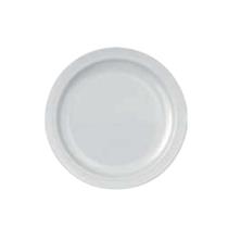 Jogo De Prato Gourmet 04 Pratos Rasos - 24cm Branco