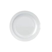 Jogo De Prato Gourmet 04 Pratos Sobremesa Lanche Branco Jogo De Prato Gourmet 04 Pratos Sobremesa Lanche Branco