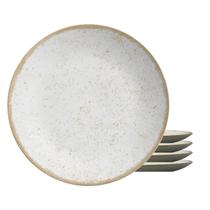Jogo De Pratos Fundo Cerâmica Kit 4 Peças 25cm Coup Organic Alleanza Rustico