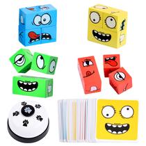 Jogo de quebra-cabeça LADVATKIN Wooden Face Changing Magic Cube w/ Bell