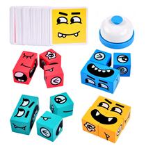Jogo de quebra-cabeça Varbertos Wooden Face Changing Magic Cube