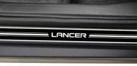 Jogo de soleiras Mitsubishi LANCER PREMIUM
