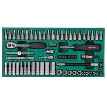 Jogo de Soquete Sextavado 1/4" 3,5 a 14mm 66 Peças Sata ST09901SJ Jogo de Soquete Sextavado 1/4" 3,5 a 14mm 66 Peças Sata ST09901SJ
