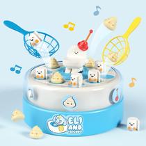 Jogo de tabuleiro BLF FUN Toilet Catch and Bounce Kids 3-5 Anos