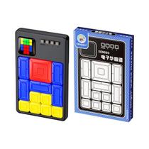 Jogo De Tabuleiro De Inteligência Para Crianças CubeFun Série Super Quebra-Cabeça Huarong Road