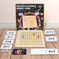 Jogo de tabuleiro de multiplicação BAKAM Wooden para crianças de 6 a 8 anos Jogo de tabuleiro de multiplicação BAKAM Wooden para crianças de 6 a 8 anos
