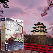 Jogo de tabuleiro devir - the white castle