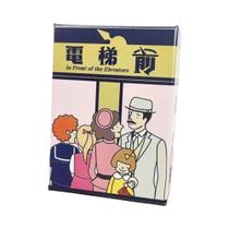 Jogo De Tabuleiro Elevadores Para Diversão Em Família, Fácil De Aprender, Jogo De Cartas Competitivo Jogo De Tabuleiro Elevadores Para Diversão Em Família, Fácil De Aprender, Jogo De Cartas Competitivo