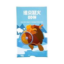Jogo De Tabuleiro Odin Simplificado Chinês, Edição Diy, Jogo De Cartas De Festa Familiar Para 2-6