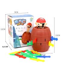 Jogo de Tabuleiro Pirata Salto do Barril - Brinquedo Interativo para Meninos Jogo de Tabuleiro Pirata Salto do Barril - Brinquedo Interativo para Meninos