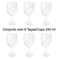 Jogo de Taça com 6 unidades de Vidro Transparente 340ml cada para Água