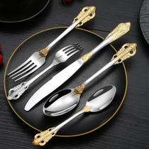 Jogo de Talheres ELiTA ESSENTIALS 30 Peças Dourado e Prateado em Aço Inoxidável 18/10 Jogo de Talheres ELiTA ESSENTIALS 30 Peças Dourado e Prateado em Aço Inoxidável 18/10