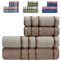 Jogo de Toalhas 4 Peças Banho e Rosto 100% Algodão Appel Classic