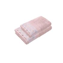 Jogo De Toalhas Gigante Nadine 2 Pç Algodão Egípcio Buettner