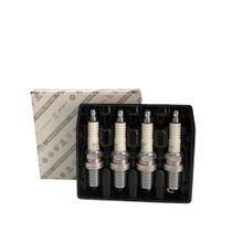 Jogo de Velas de Ignição NGK Original Para Motor Fire com 4 Unidades Jogo de Velas de Ignição NGK Original Para Motor Fire com 4 Unidades