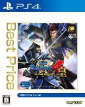 Jogo de Vídeo Game Capcom Sengoku Basara 4 Sumeragi PS4