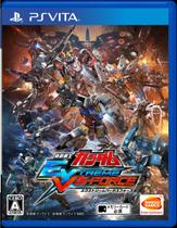 Jogo de Vídeo Mobile Suit Gundam EXTREME VS-FORCE - BANDAI NAMCO